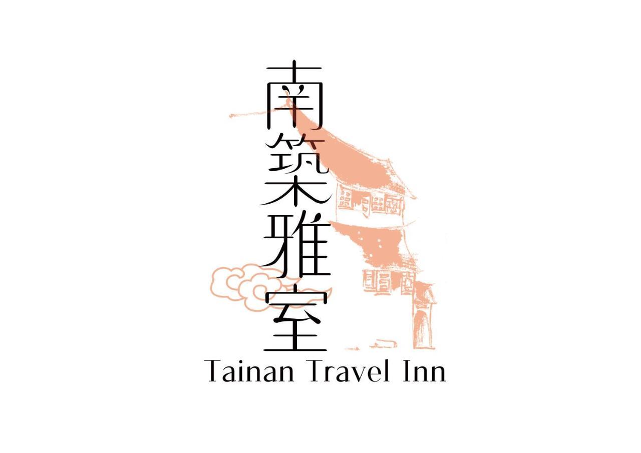 Tainan Travel Inn Εξωτερικό φωτογραφία